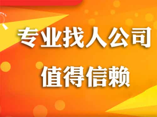 定边侦探需要多少时间来解决一起离婚调查